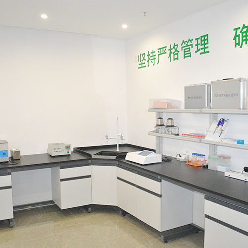 检测室2公司环境深圳市mg冰球突破十大平台农产品实业有限公司