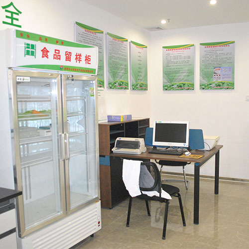 食品留样柜公司环境深圳市mg冰球突破十大平台农产品实业有限公司