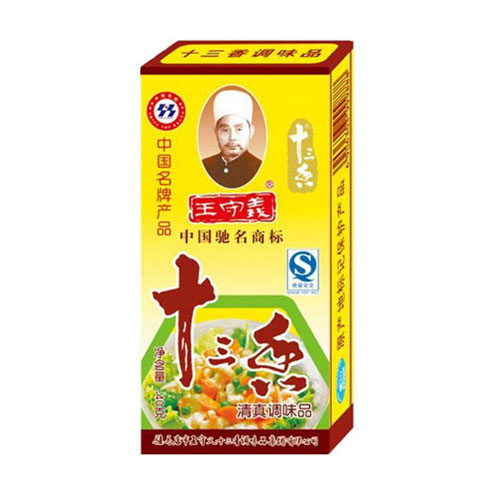 王守义十三香-配送-调料干货-深圳市mg冰球突破十大平台农产品实业有限公司